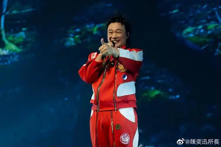 陈奕迅宣布澳门演唱会延期,此前曾涉风波_绍兴网