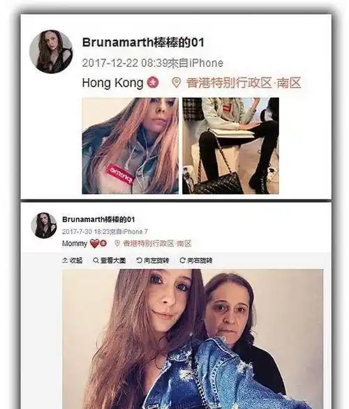 原创陈伟霆带女友见家长高清照曝光看完后似乎有点甜啊