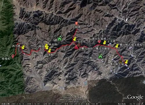 箭扣穿越日记(九眼楼-北京结-将军守关-涧口-正北楼-慕田峪)
