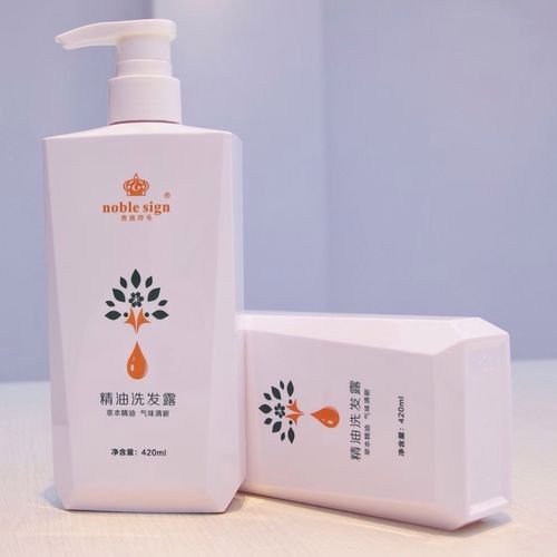 贵族符号精油洗发水去屑止痒柔顺蓬松舒爽防脱发养发去油无硅油