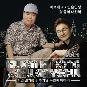 181533 23940194 1523 132593998173