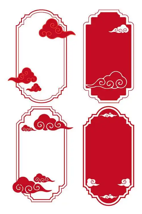 手绘古风边框图片-手绘古风边框设计素材-手绘古风边框模板下载