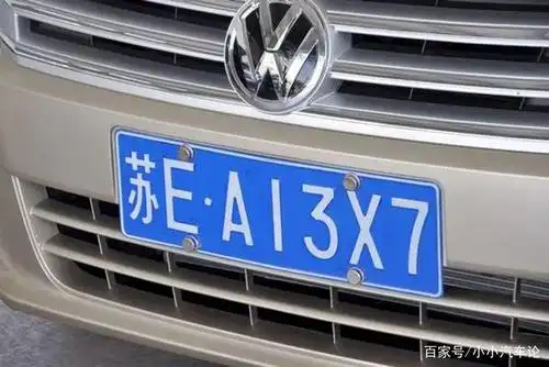 车牌蓝色漆擦掉一点怎么办?汽车如何保养?