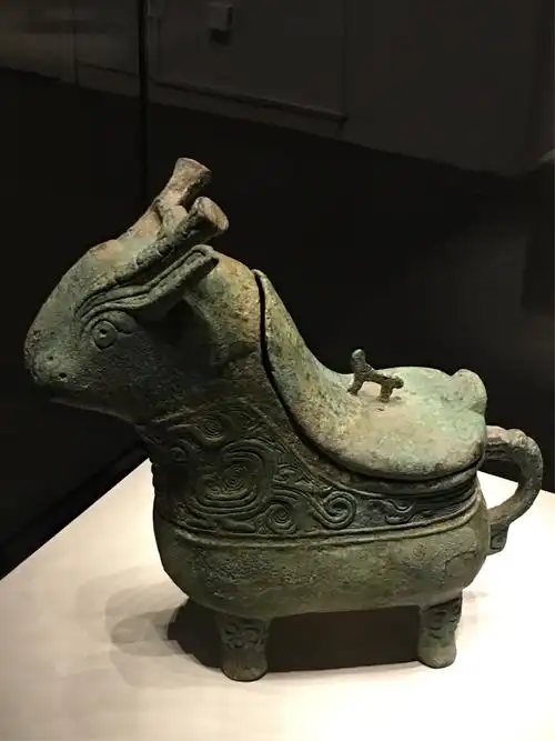 青铜觥  周康王时期 江苏丹徒烟墩山出土