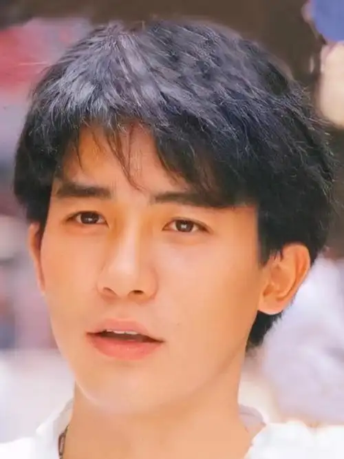 梁朝伟年轻时候颜值(老照片修复)