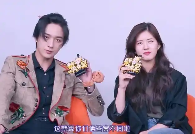 但网传,赵露思和李宏毅在小透明时期在一起过.