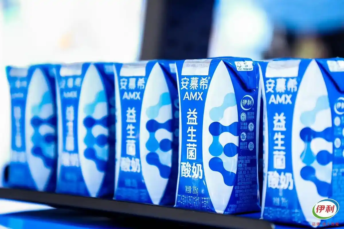 引领奶业前沿创新 安慕希发布首款常温益生菌酸奶|奶业_新浪财经_新浪