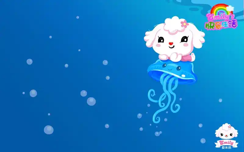 可爱的爱米莉卡通设计桌面壁纸高清大图预览1920x1200_卡通动漫下载