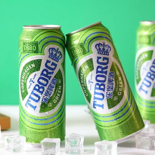 啤酒清爽乐堡拉环330ml麦芽精酿瓶罐整箱啤酒