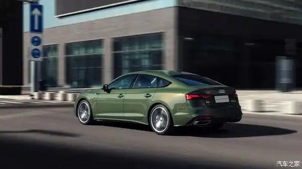 促奥迪a5sportback锐见优雅