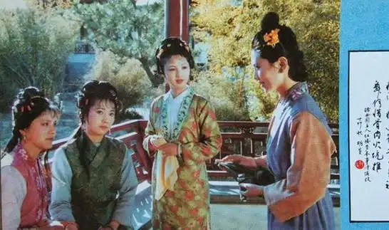 红楼梦中鸳鸯拒婚的职场启示