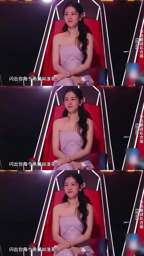 中国好声音导师李克勤与导师助教吴莫愁携战队学员合唱红日经典旋