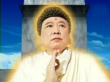 86版西游记如来