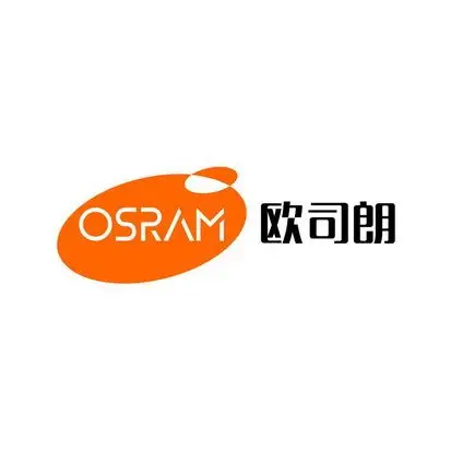 em>欧司朗 /em>  em>osram /em>