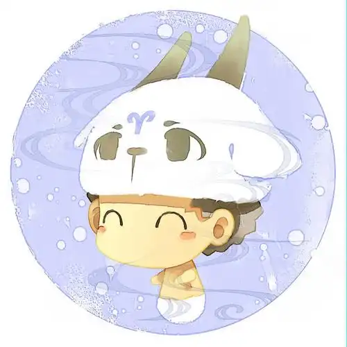 白羊座带字图片