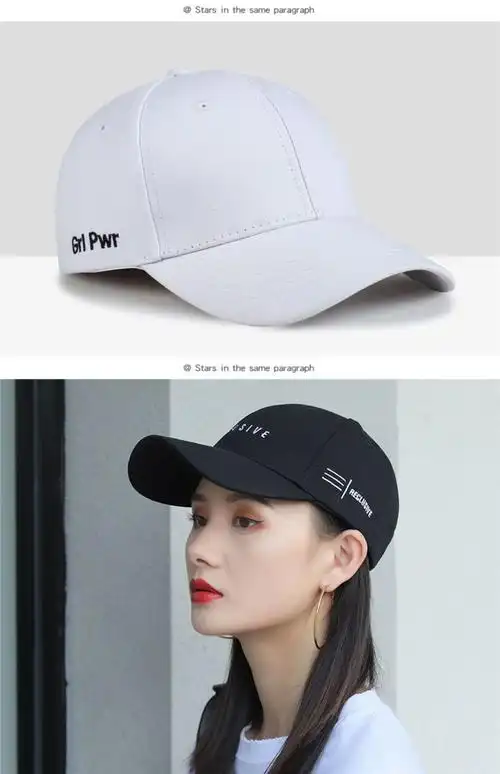 白帽子帽子女百搭学生鸭舌帽韩版时尚字母棒球帽reclusive白色