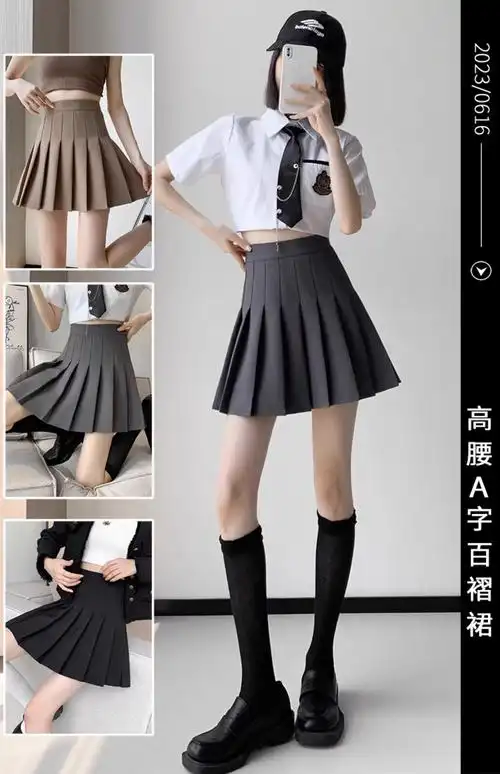 (加长 安全裤 拉链 纽扣)百褶裙jk制服裙子半身裙春夏季短裙秋冬 - 17
