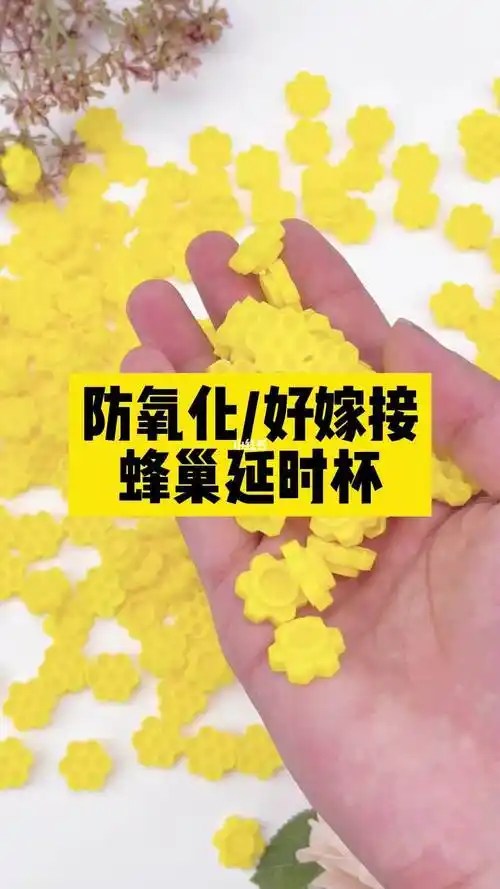 胶水拉丝了怎么办如何避免胶水拉丝现象