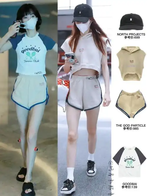 金晨 的腿也好绝啊,夏日短裤穿搭很显瘦!#ootd穿搭 # - 抖音