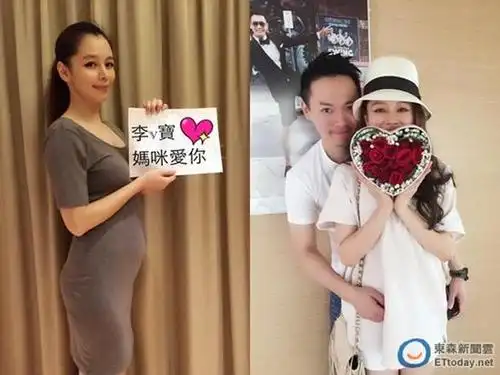 徐若瑄怀孕三个月揭富商老公李云峰 网曝王菲怀孕