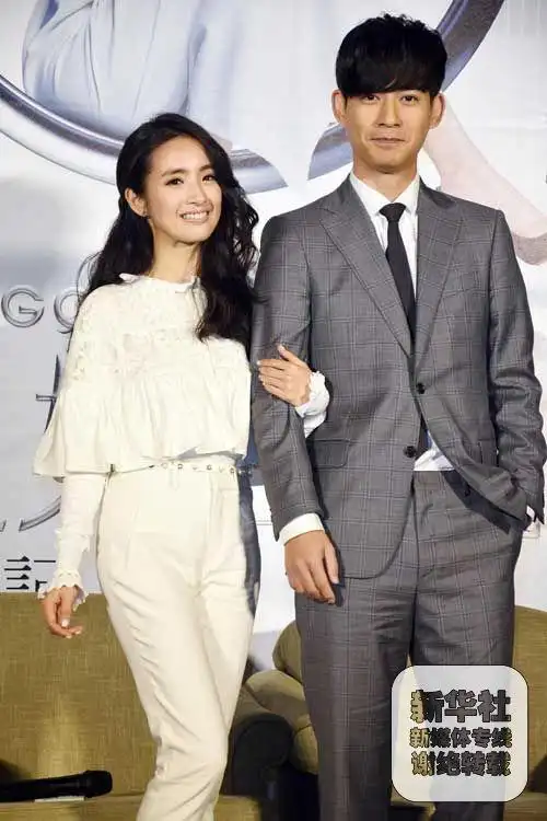 周渝民林依晨台北宣传电影(3)