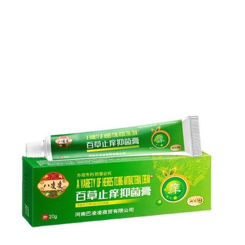 止痒抑菌膏外用草本膏(非皮肤瘙痒发红敏感四季止痒膏 止痒20g/盒
