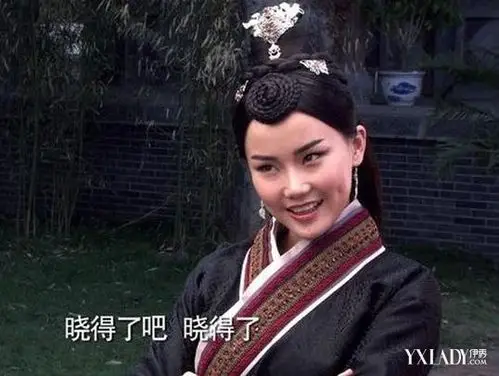 揭秘黄龄龙门镖局剧照 其在剧中竟只是个客串