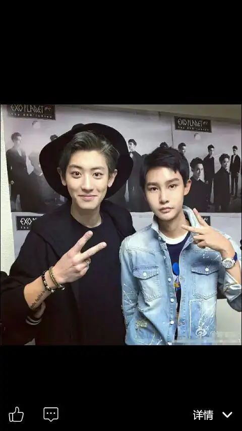 请问这张照片是灿烈什么时候的,大家有一样的图吗