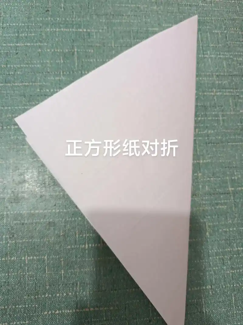 抖音折纸 #简单折纸 #给我一双巧手 贝利亚爪子折纸方法 - 抖音