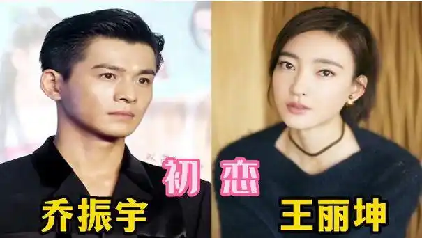 如今杨颖从结婚到离婚,还有了一个可爱的儿子;而陈伟霆到底是单身还是