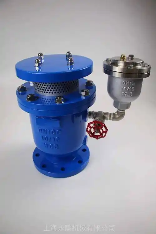 联系方式产品信息关键词高压排气阀商品数量1000货源所属商家已经过