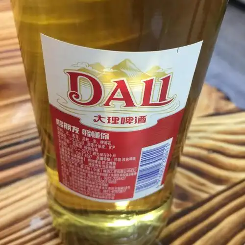 大理啤酒v8淡色拉格