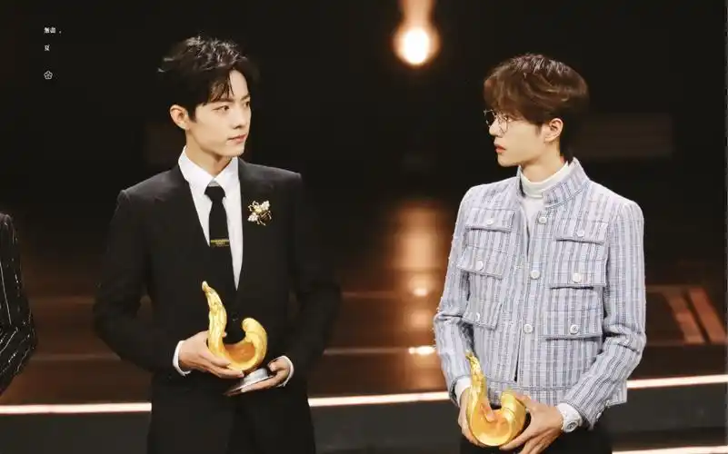 【肖战&王一博】微博之夜-年度热度人物[博君一肖] 200111 微博一夜