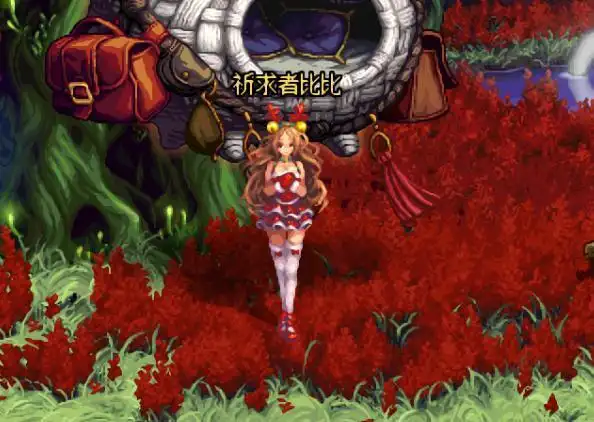 dnf女性npc圣诞变装最漂亮的并不是赛丽亚