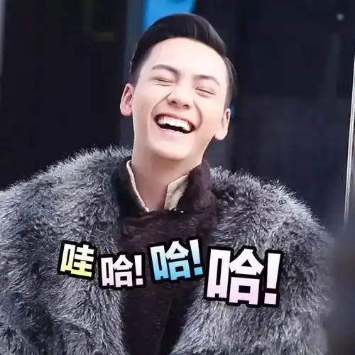 陈伟霆:我明白你会来,所以我等