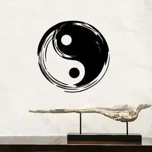 太极两仪八卦图贴纸新中式贴画书法沙发背景墙贴防水贴花墙面壁纸