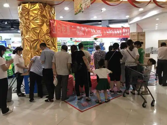 立白携手登封大润发购物中心促销活动