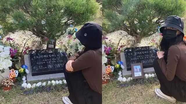 "只哭了对不起,从没有忘记过"金善儿,已故雪莉1周年墓地追悼