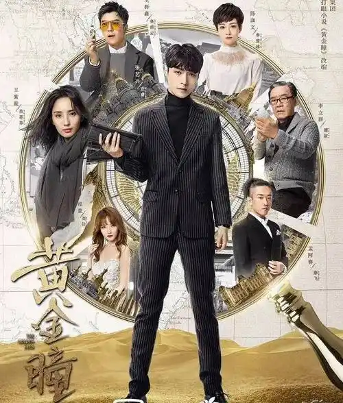 原创比鬼吹灯更好看的10部古墓探险剧一部比一部惊险你看过哪部