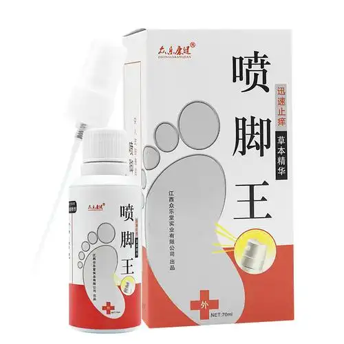 众乐康健喷脚王喷剂70ml