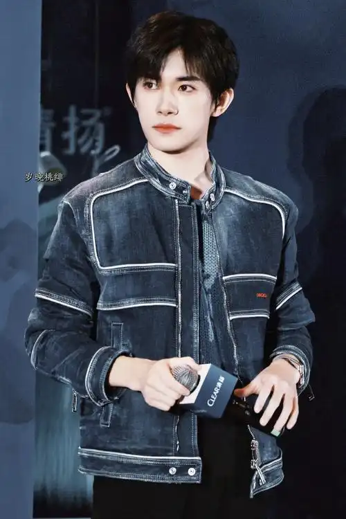 清扬品牌代言人易烊千玺
