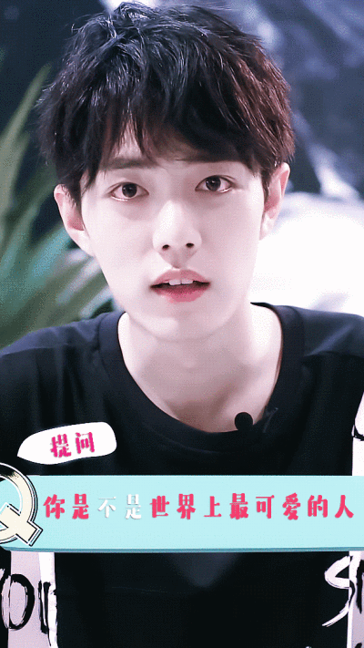肖战笑容动图 - 堆糖,美图壁纸兴趣社区