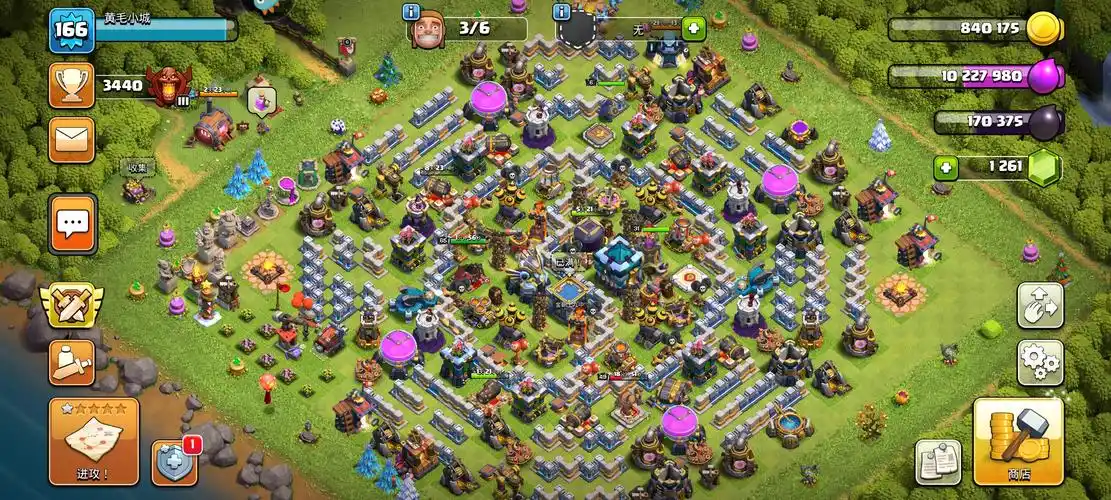 八卦阵可还行*^o^*_部落冲突_九游论坛