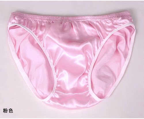 菲奢兰男士桑蚕丝三角内裤真丝内裤三角裤夏季丝绸内衣薄款柔软丝滑