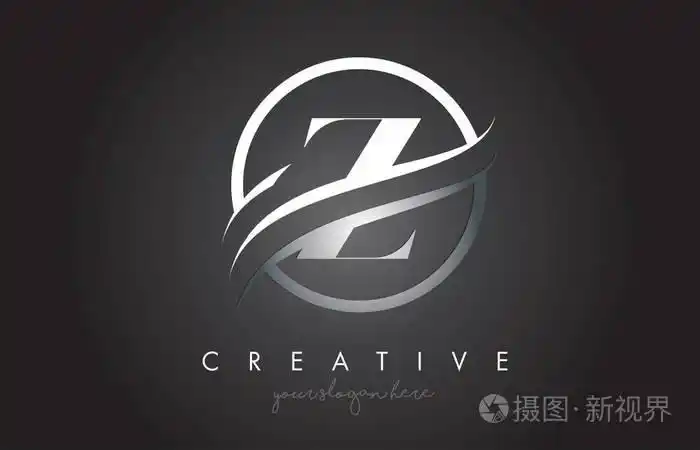 字母图标标志设计与圆钢swoosh边界和金属纹理. 创意z设计矢量插图.