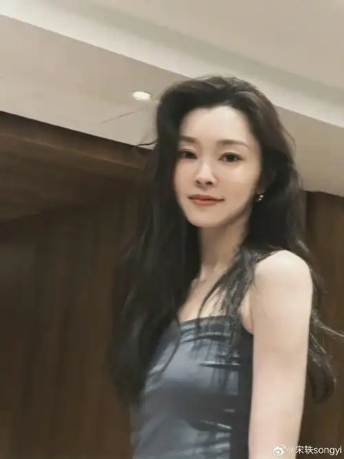 宋轶男友视角随拍