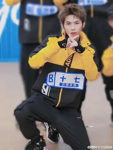 青春有你3-十七 他名字叫做十七   真名叫做李政 是个拼搏向上夯後