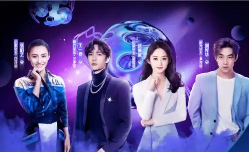 从0到2500 :抖音的明星进化论