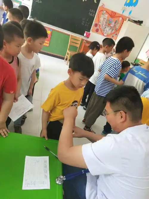 小博士幼儿园幼儿体检