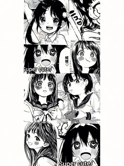 动漫拼接壁纸黑白粉白